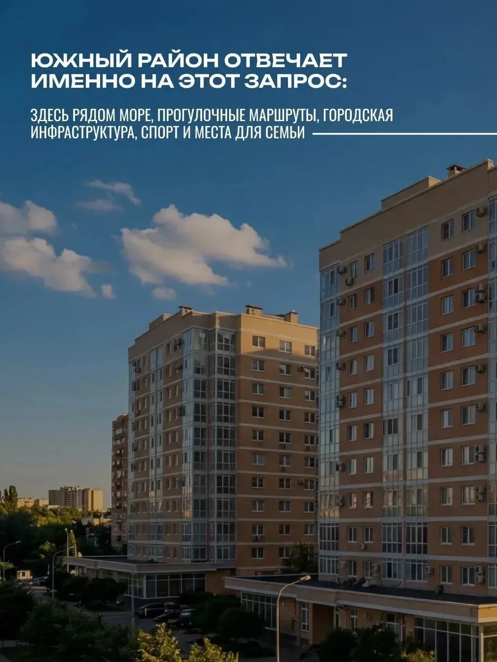 Иногда самые хорошие выходные начинаются без чёткого плана.