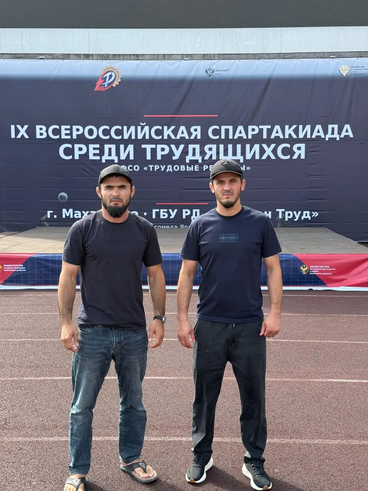 Алиасхаб Мирзаев из Кизилюртовского района завоевал «бронзу» на IX Всероссийской спарта...
