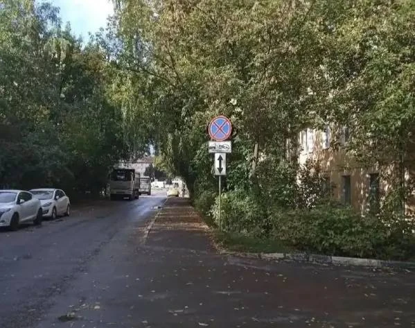 В Люберцах и поселке Октябрьский запретили остановку