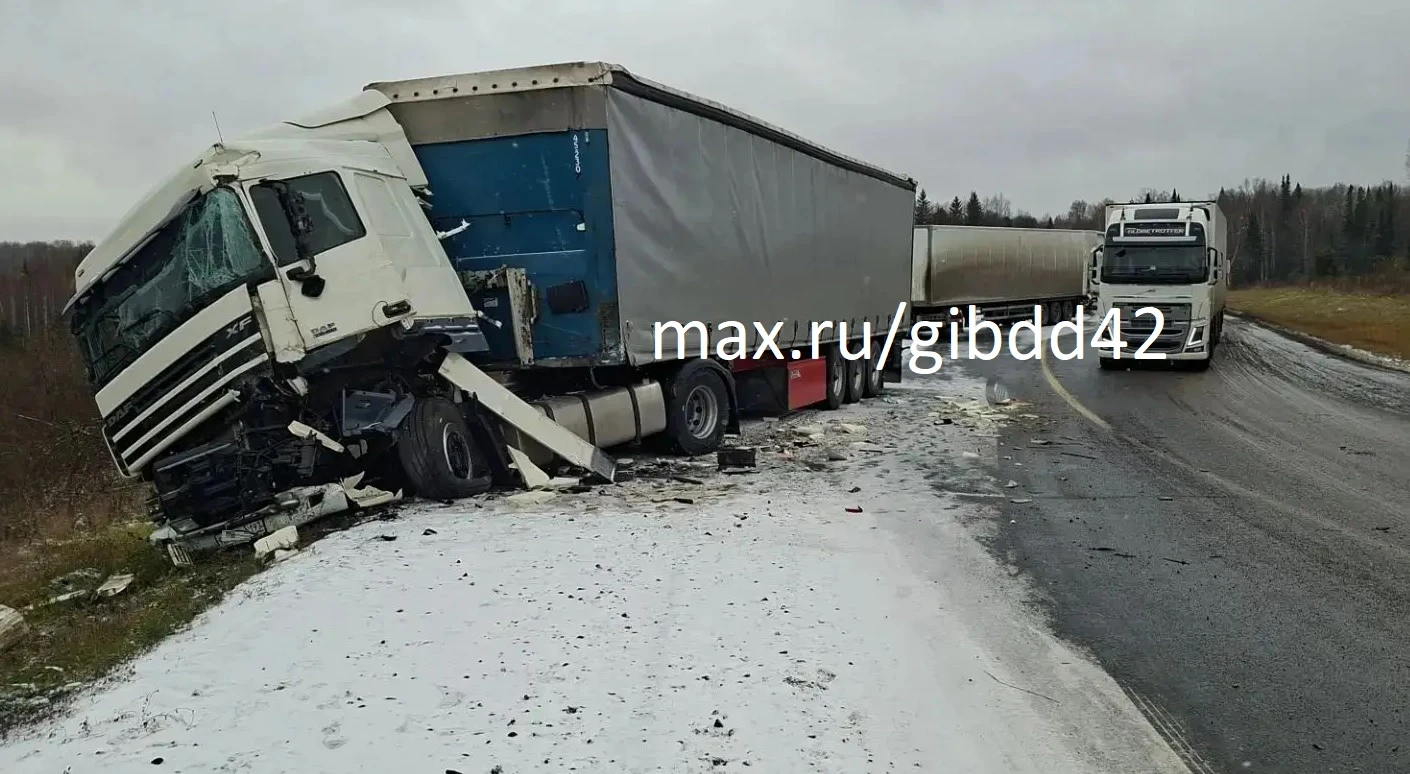 🚓 В Кемеровском муниципальном округе сотрудники Госавтоинспекции ликвидировали заторов...
