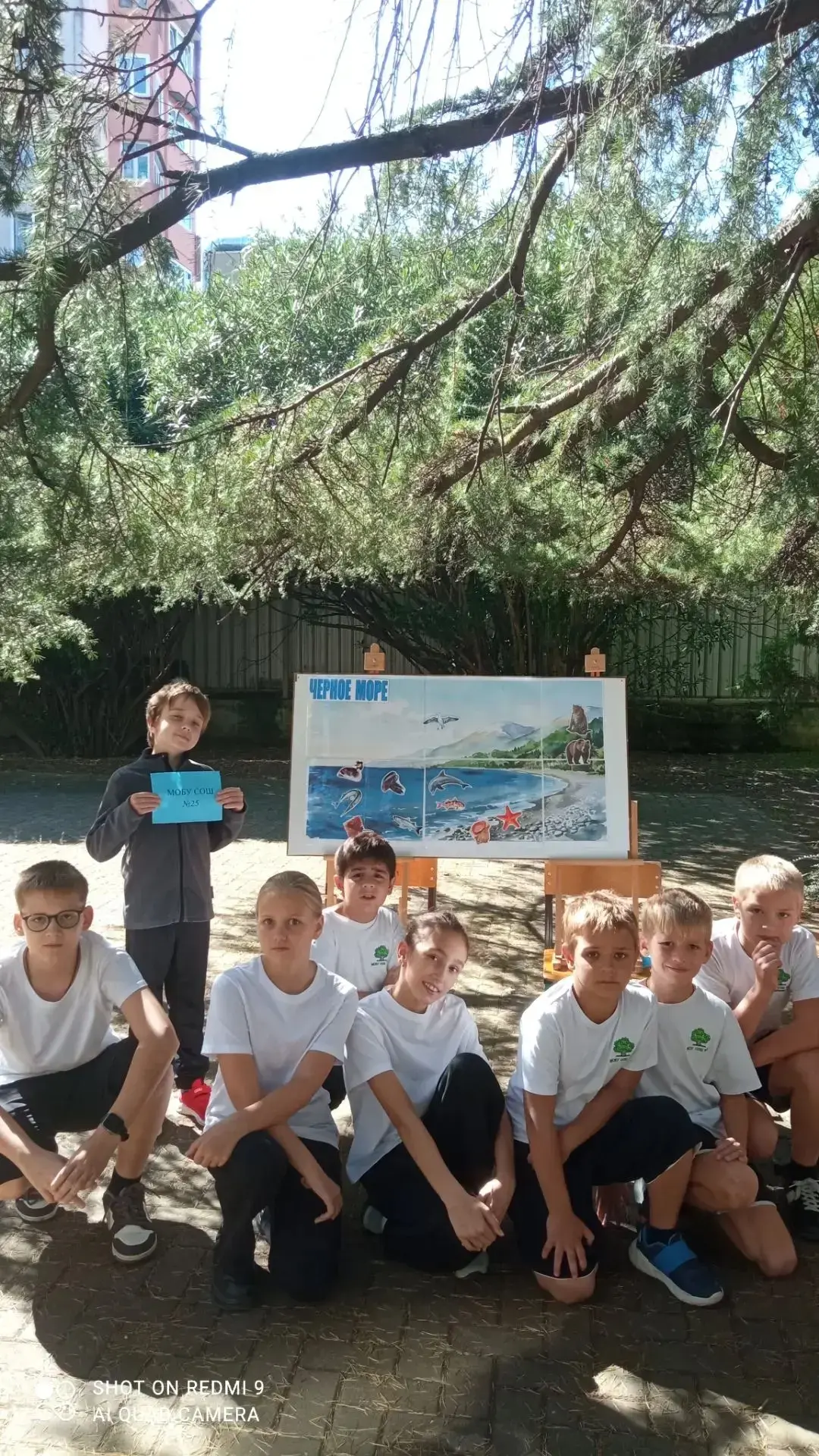 🏝 4 «Г» на морской миссии!