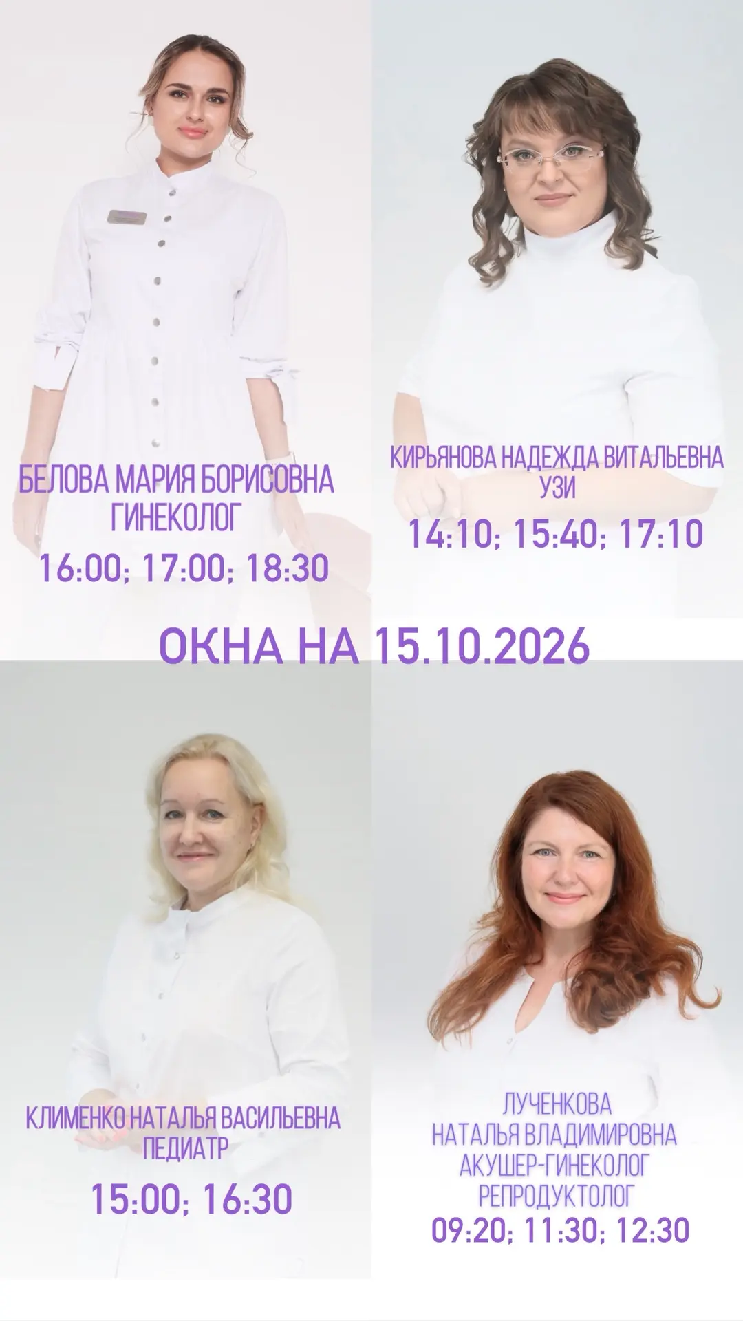 По промокоду «MAX» скидка 10%