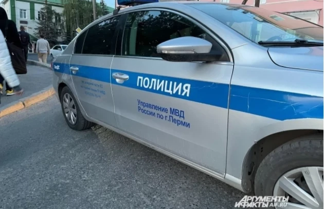 Поиски пропавшего 15-летнего мальчика остановлены в Пермском крае, сообщили в поисковом...