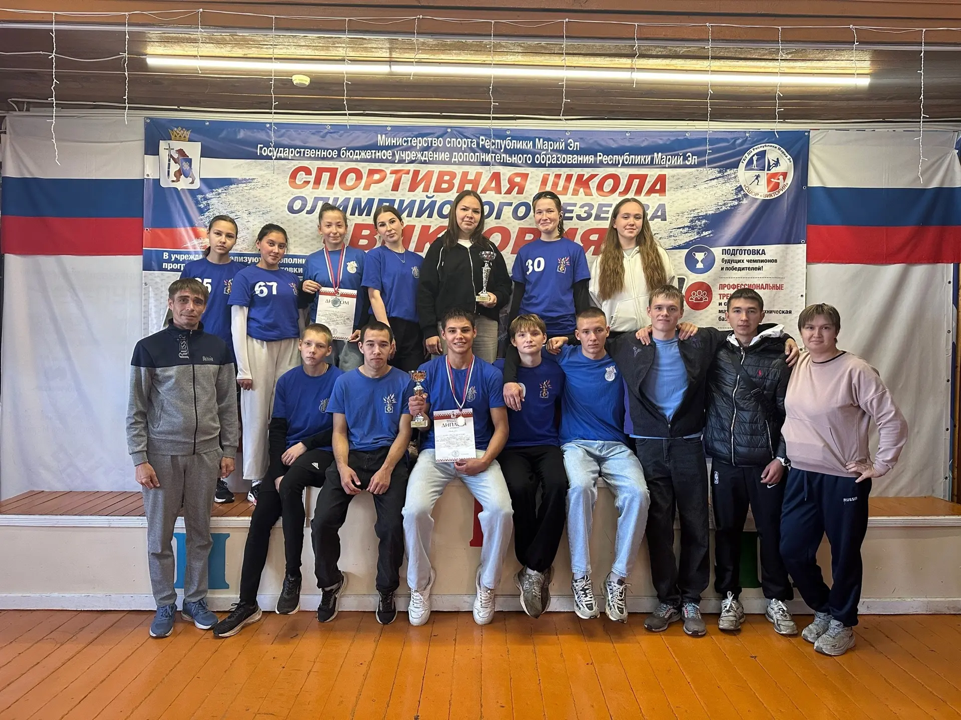 🎉 Ура-ура! Отличные новости, которые просто заряжают энергией! ⚡️