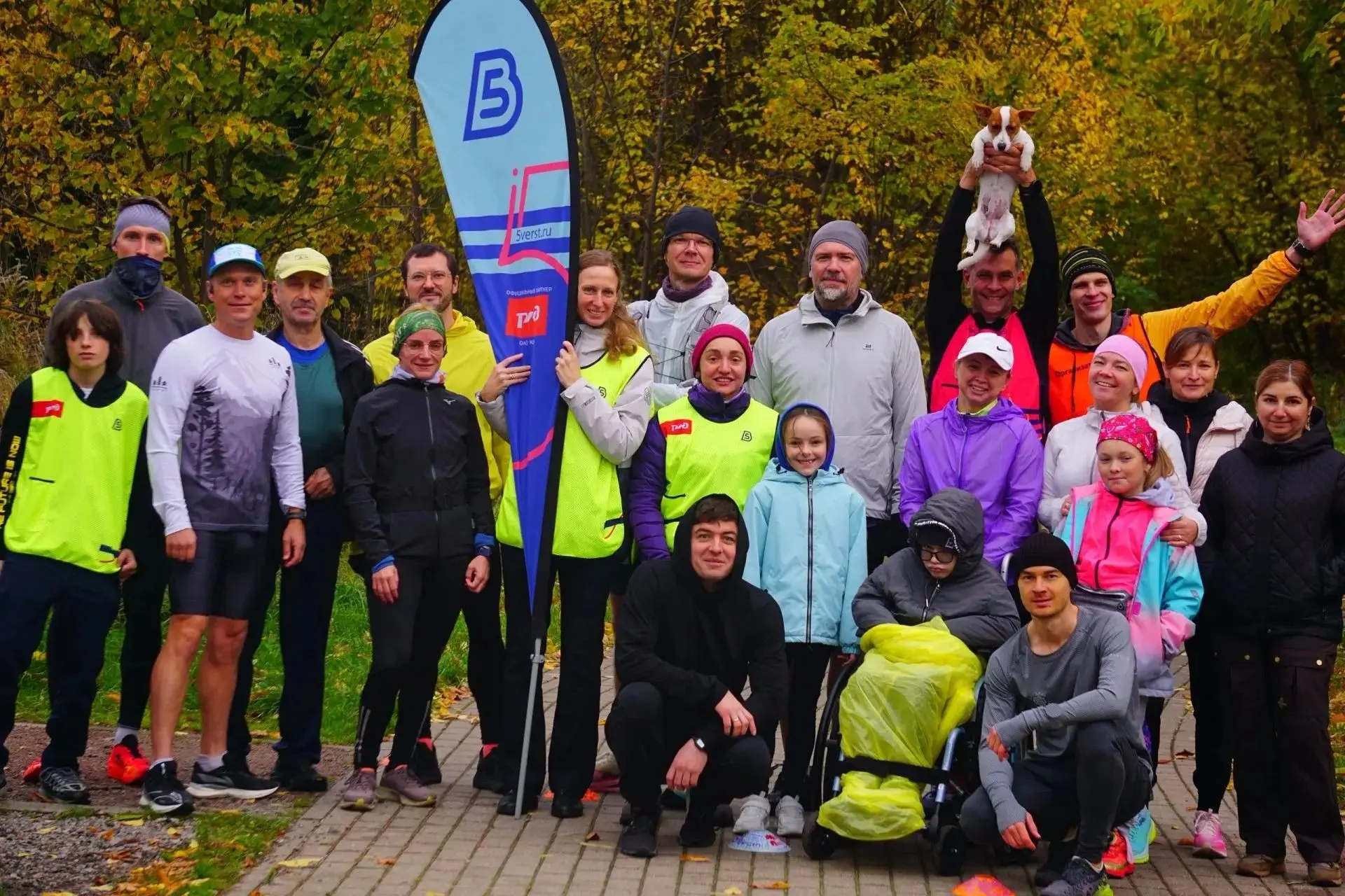 «5 вёрст в Крылатском»: не просто бег, а победа над собой! 🏃‍♂️🏆