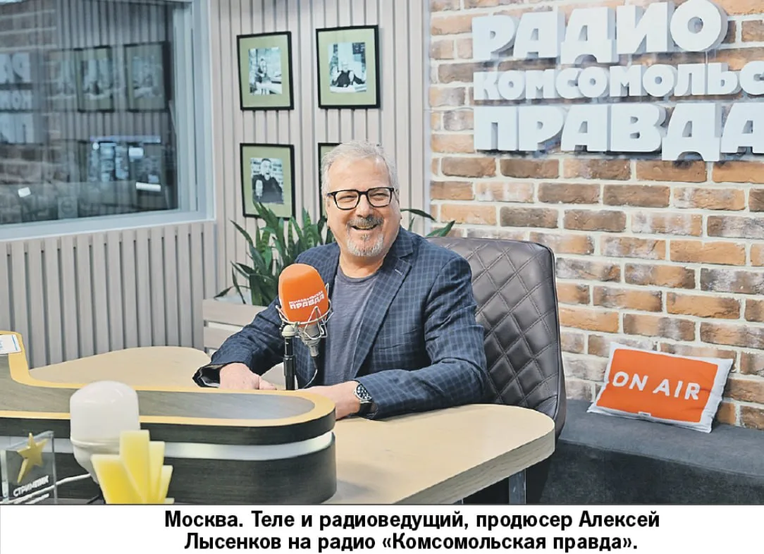 ✨Он уже забыл, когда брал видеокамеру. Алексей Лысенков (56), наши дни.