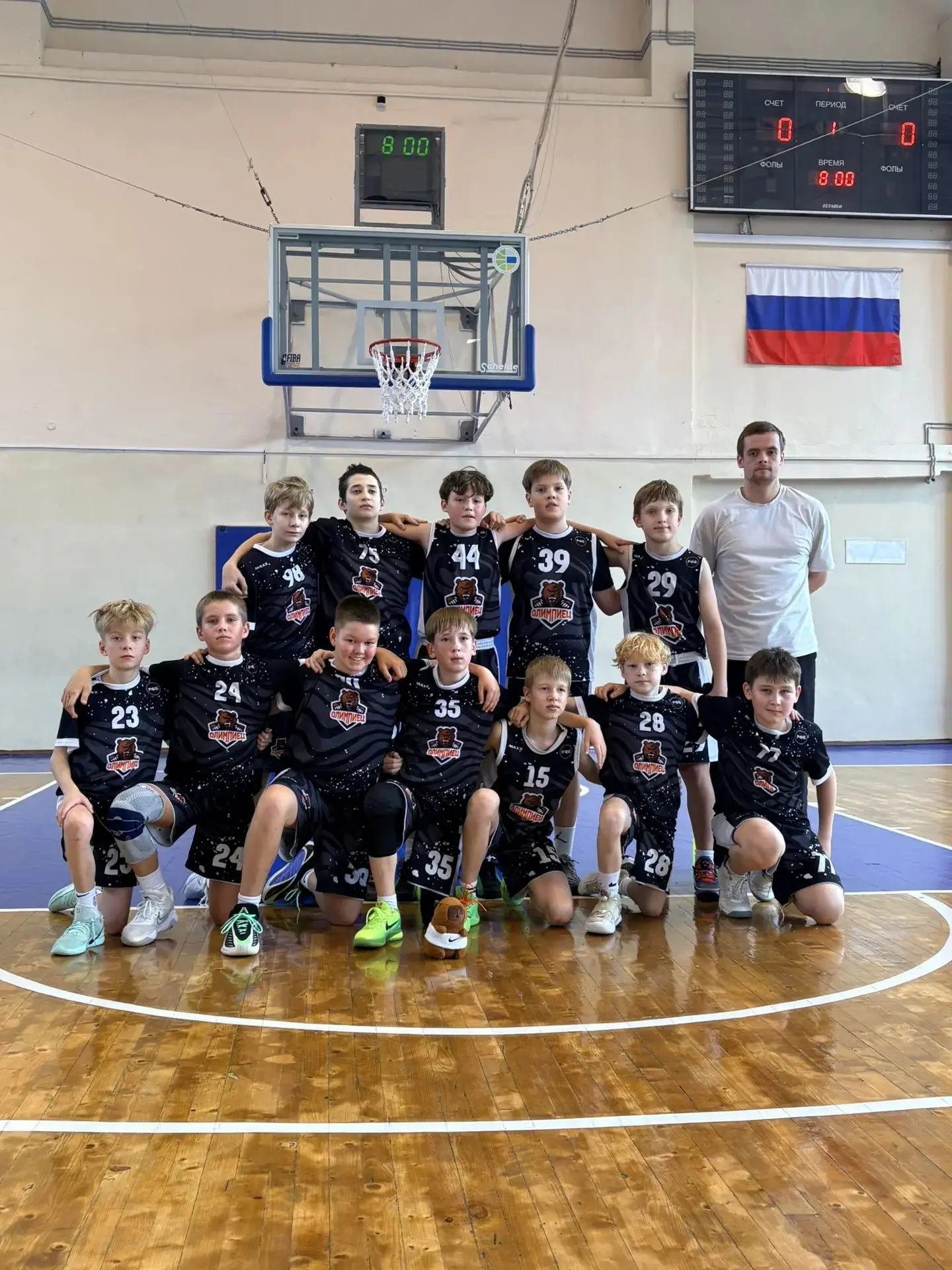 🏀С 8 по 10 октября 2026 г. спортивный зал СШ «Урал-Грейт-Юниор» гудел от напряжения. З...