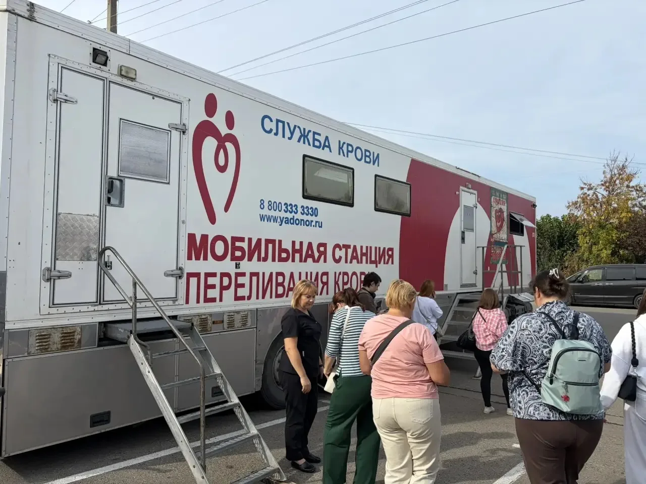 🤝 Спасибо, что пришли!