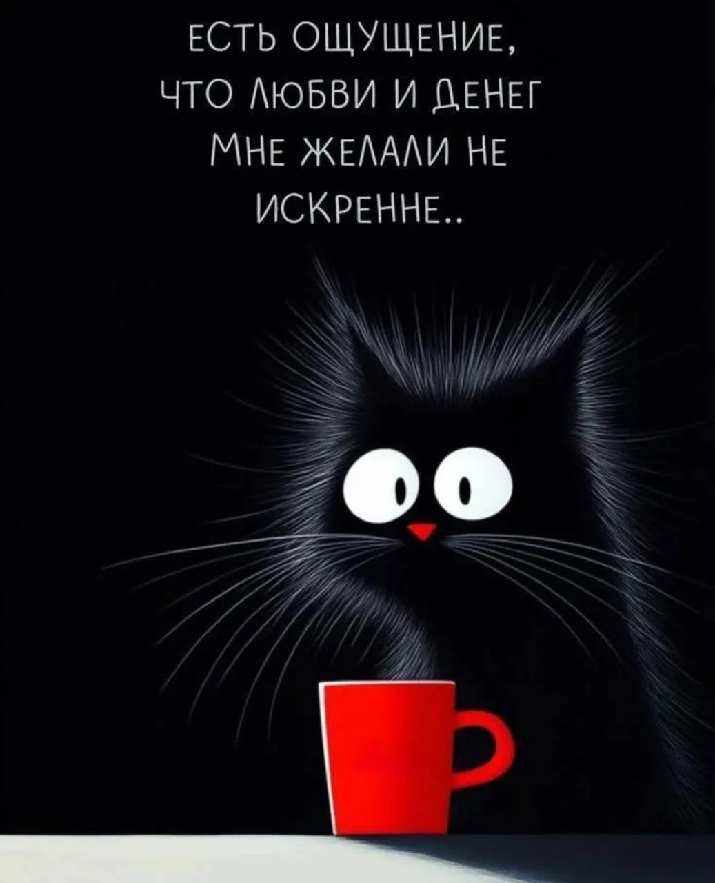 Вам открытка 💙 max | telegram