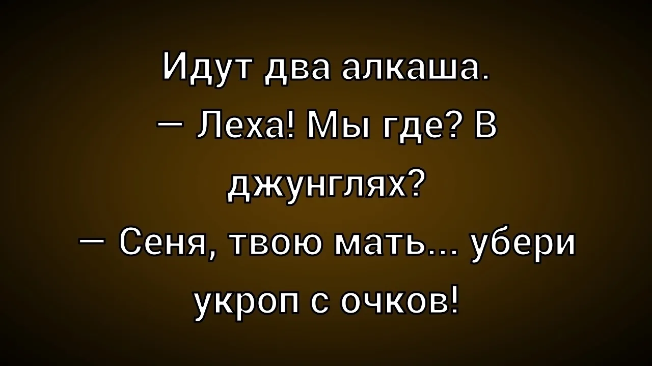 ☺☺☺