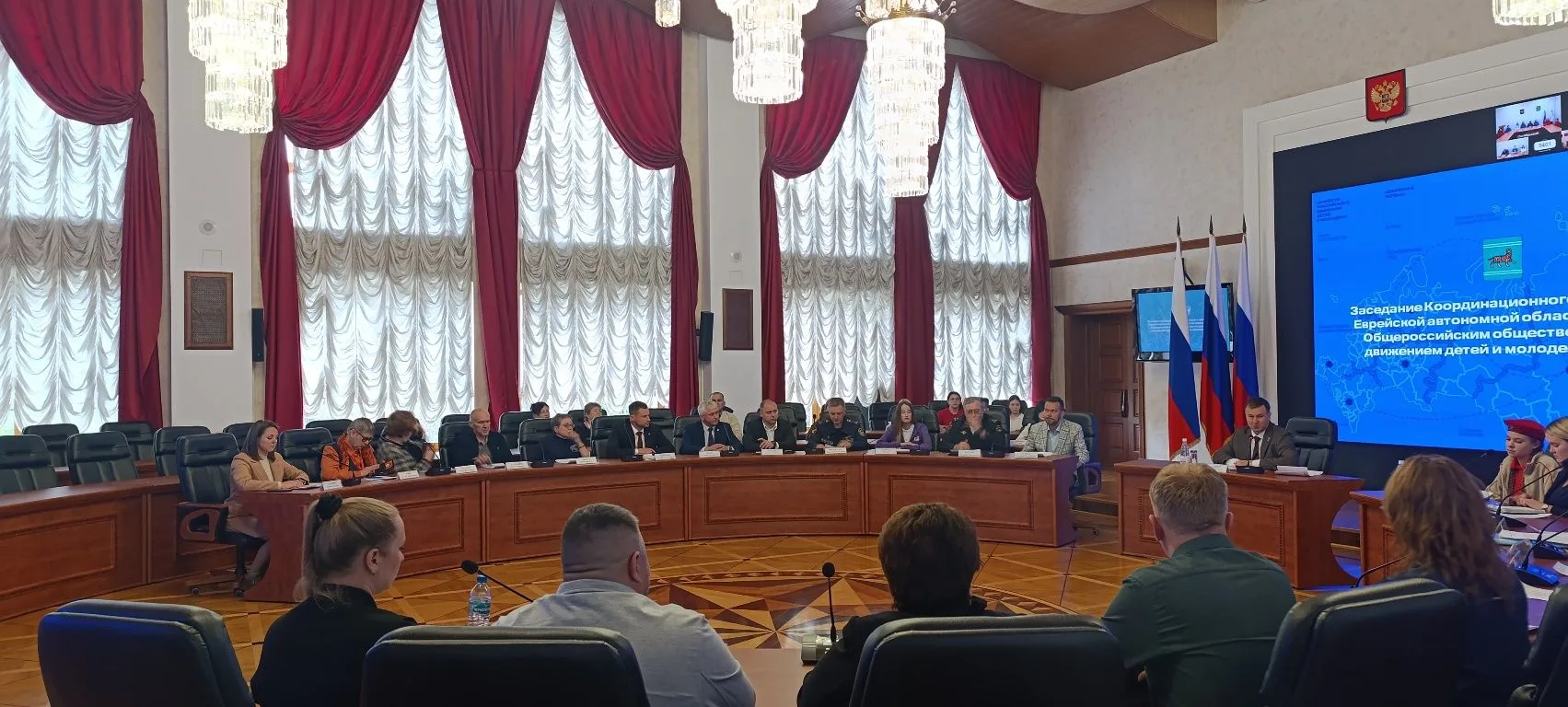 В правительстве ЕАО обсудили развитие патриотического направления «Движения Первых»