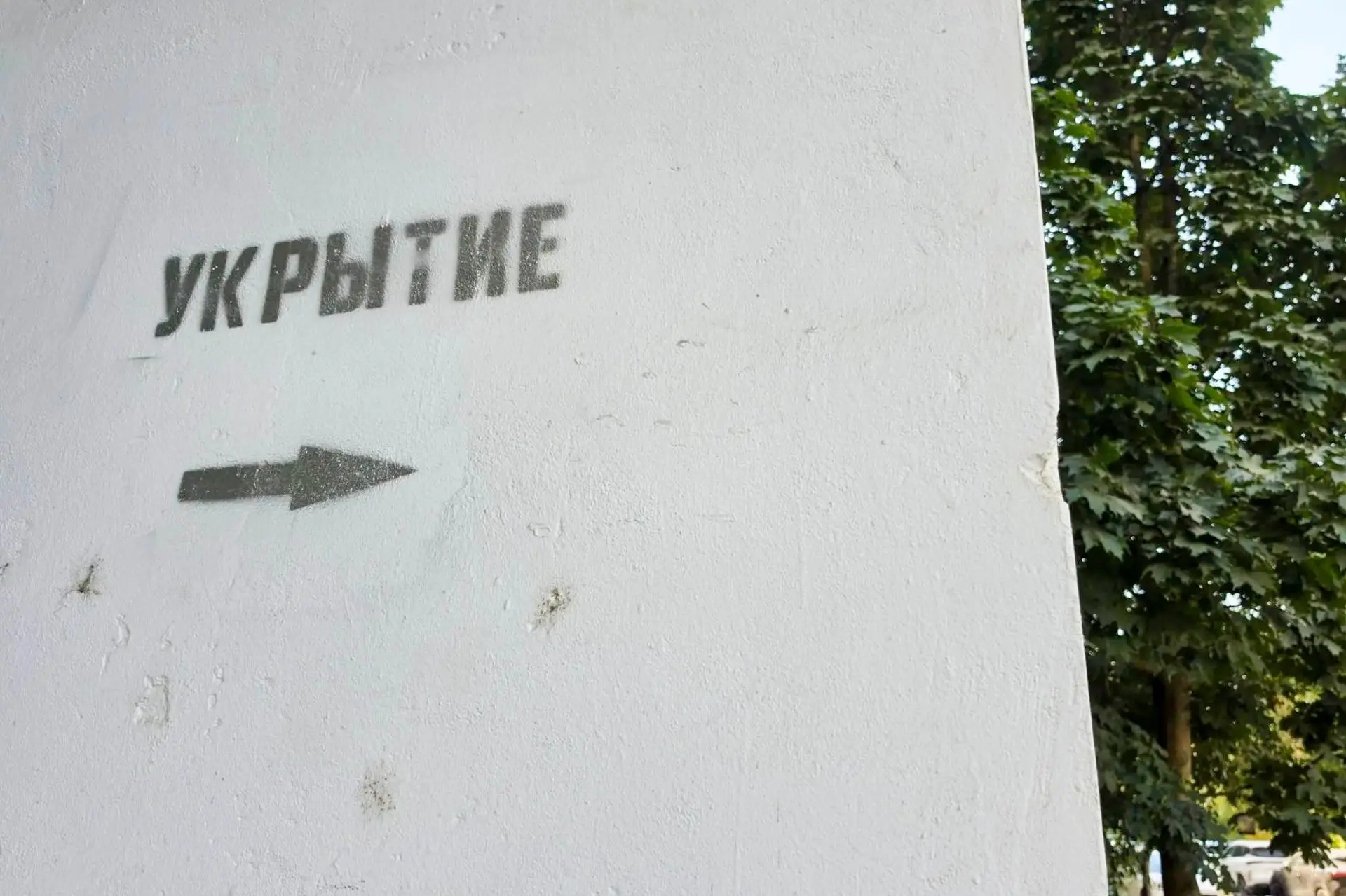 В Свердловской области осужденные приступили к сборке железобетонных укрытий от беспило...