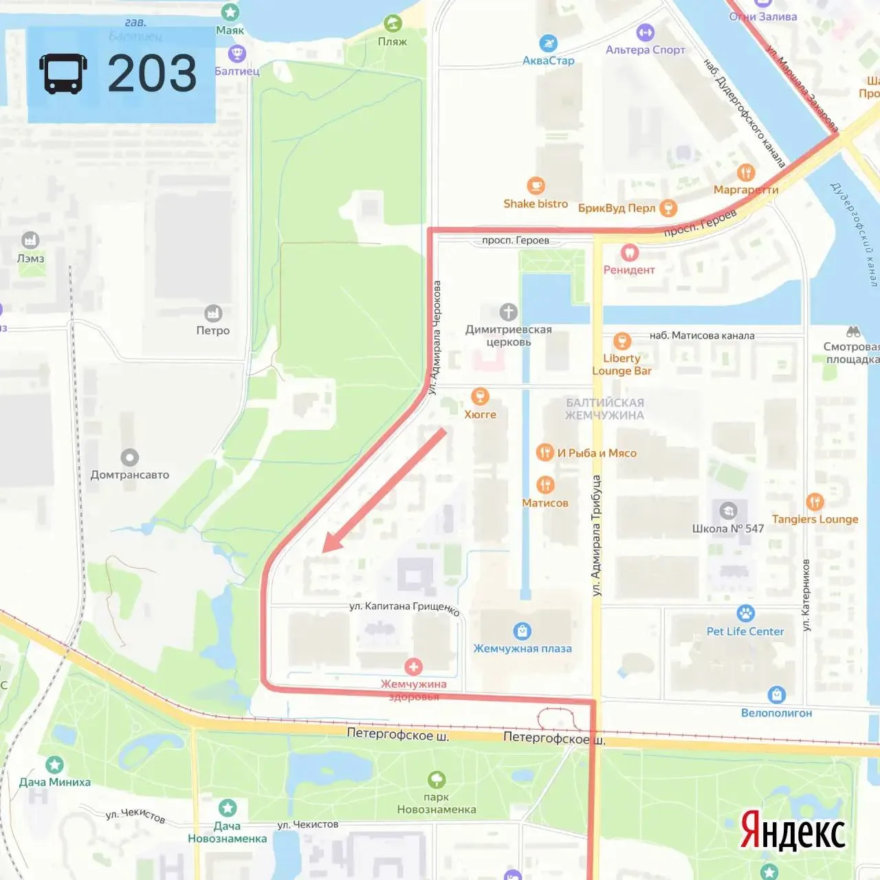 В связи с дорожными работами на пр. Героев на участке от моста Ахмата Кадырова до ул. А...
