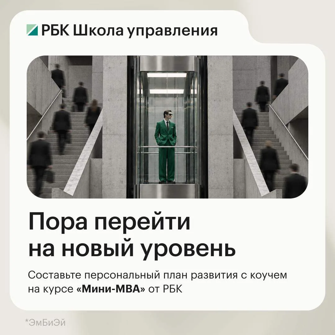 Уперлись в потолок и не знаете, куда двигаться дальше?