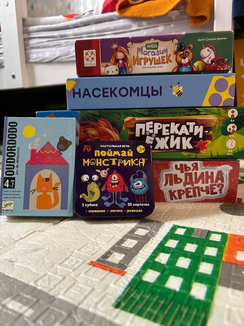 💫 Настолки для начинающих