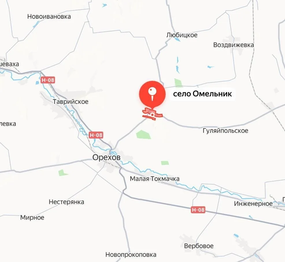 🪖ВС РФ освободили Омельник в Запорожской области — Минобороны.