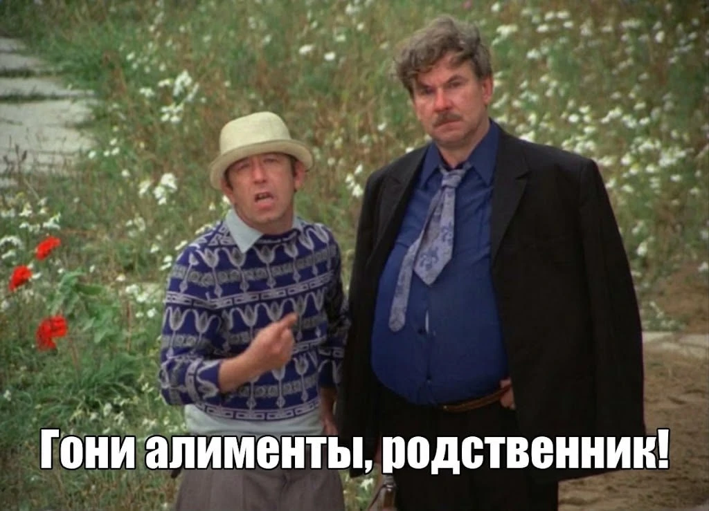 На Балткосе судебные приставы поймали 32-летнего должника, который прятался там от собс...