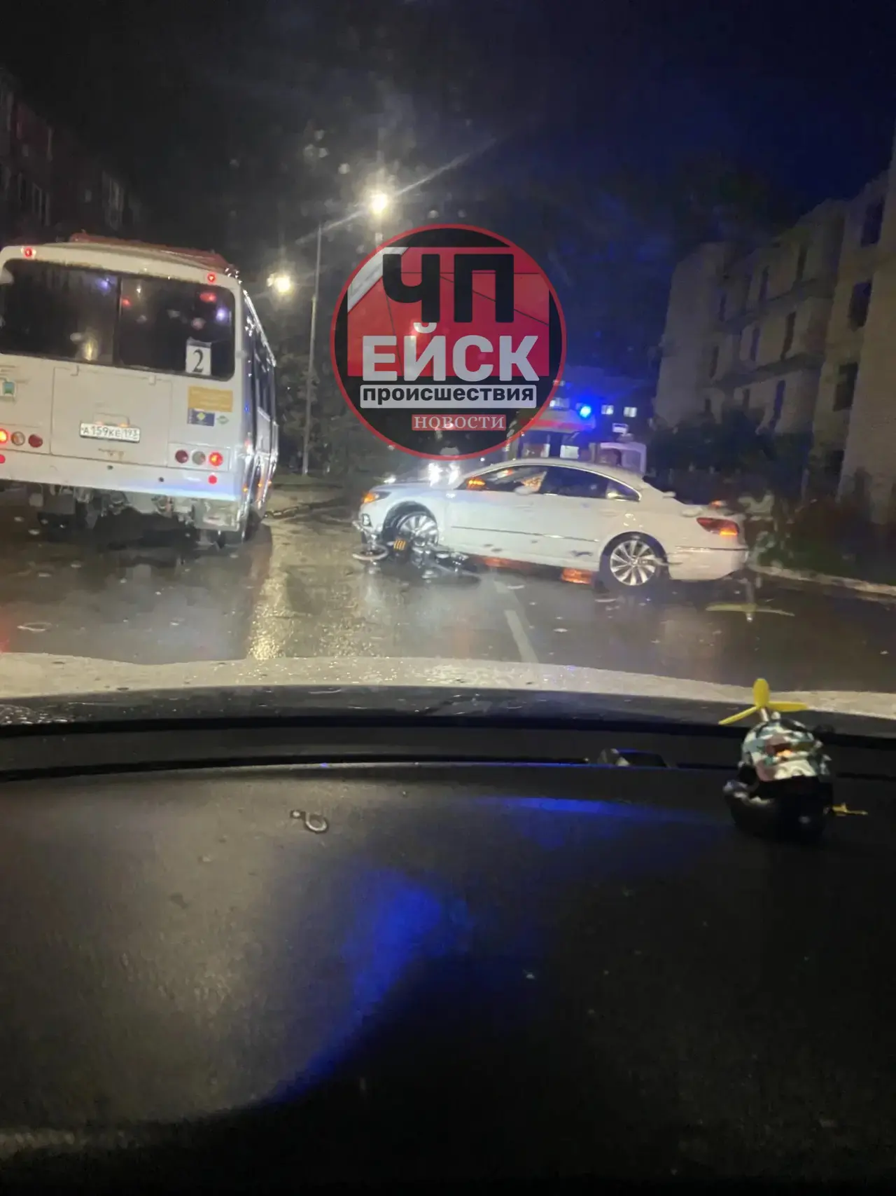 🚨Авария на ул.Казачья