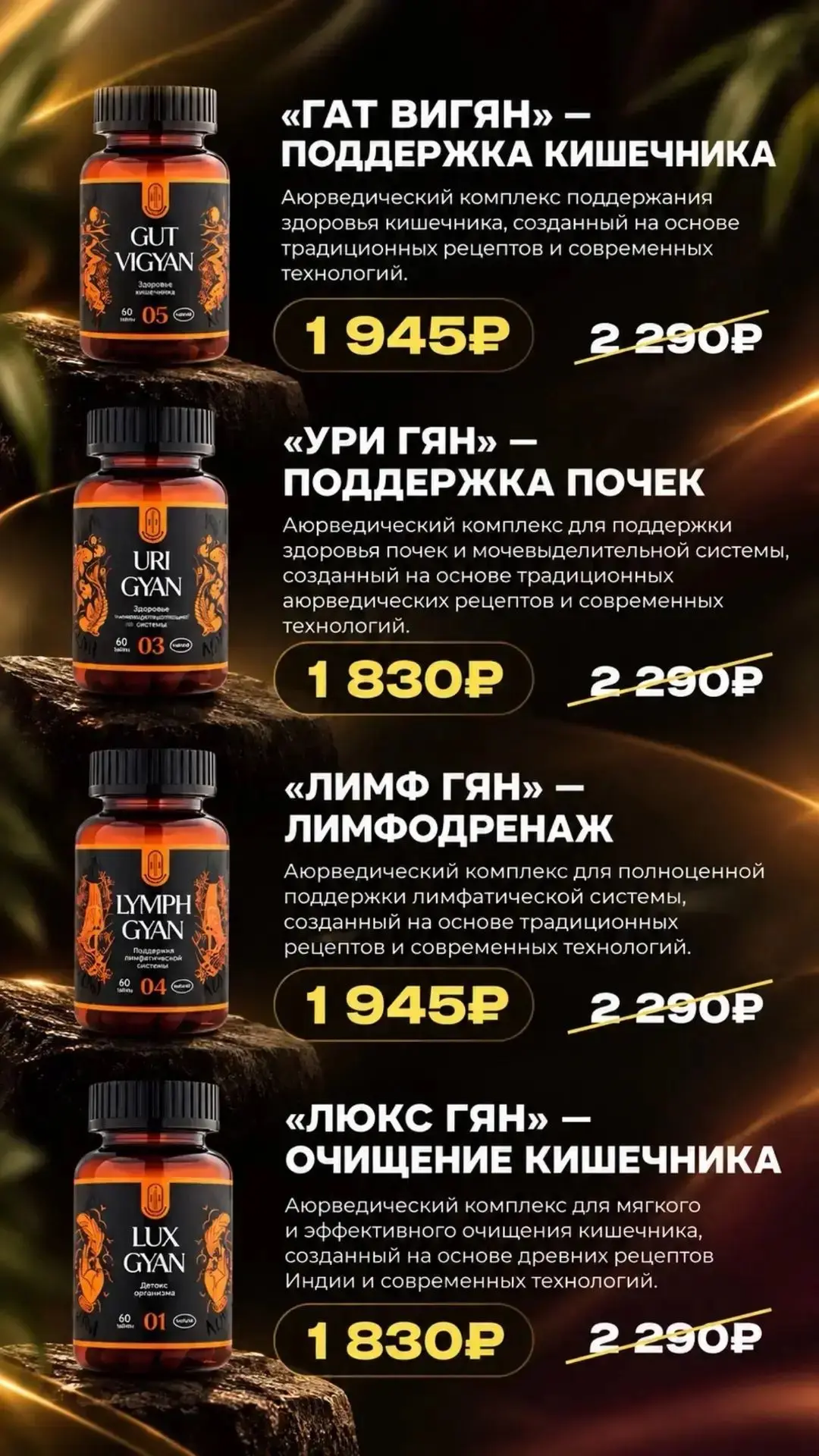 Сегодня такой чудесный день — просто настроение на максимум! 🎉 Во‑первых, у нас есть п...