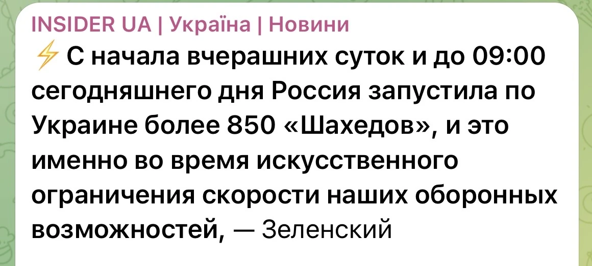 Коварно ебем