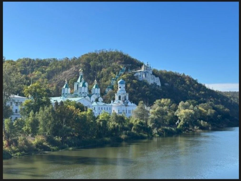 #Святогорск