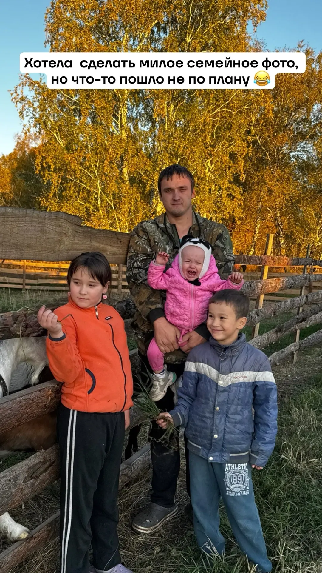 Последний сентябрьский день. На улице чудесная погода. Начинает золотиться лес, появляе...