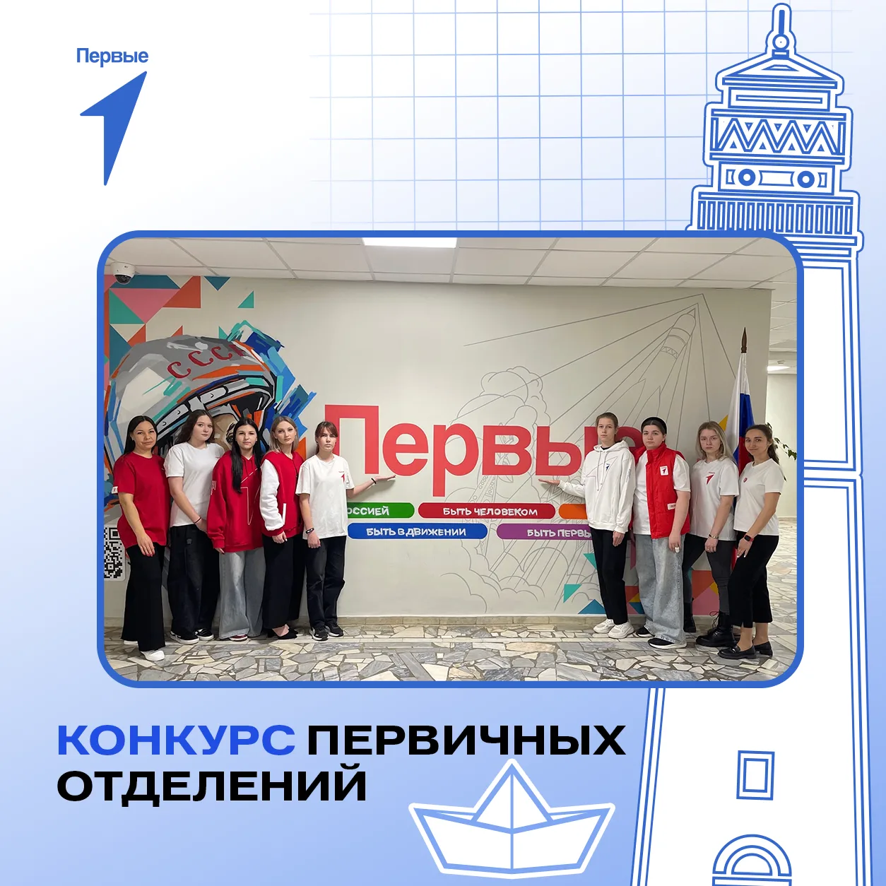 ✨ Когда усилия не прошли даром