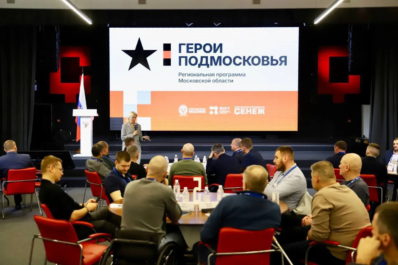 Агафонов рассказал, какую роль ветераны могут играть в управлении