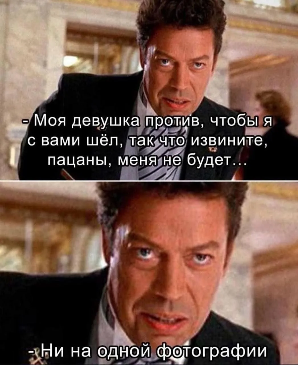 Мемы каждый день • Подписаться