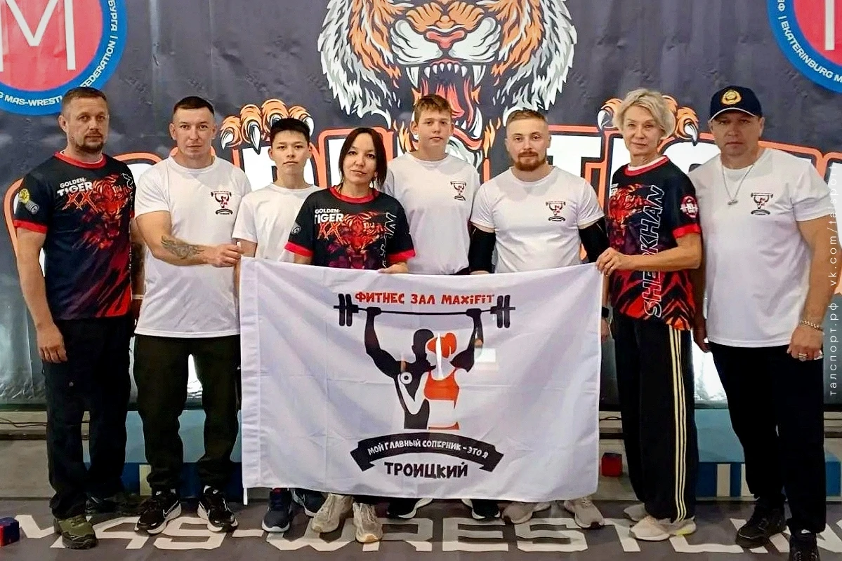 🔥 🐯«Золотой тигр — XX»: Талица показала характер!