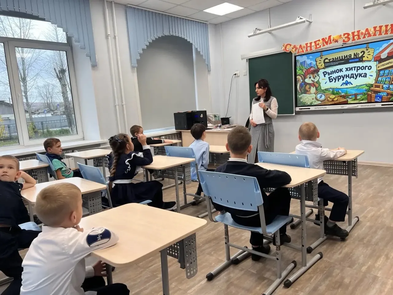 🐿️ Рынок хитрого Бурундука: покупаем с умом!