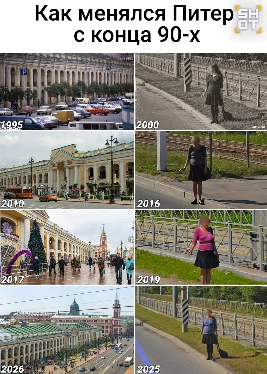 Проститутка в Питере уже 25 лет заманивает клиентов на одной и той же точке — Алёнушка,...