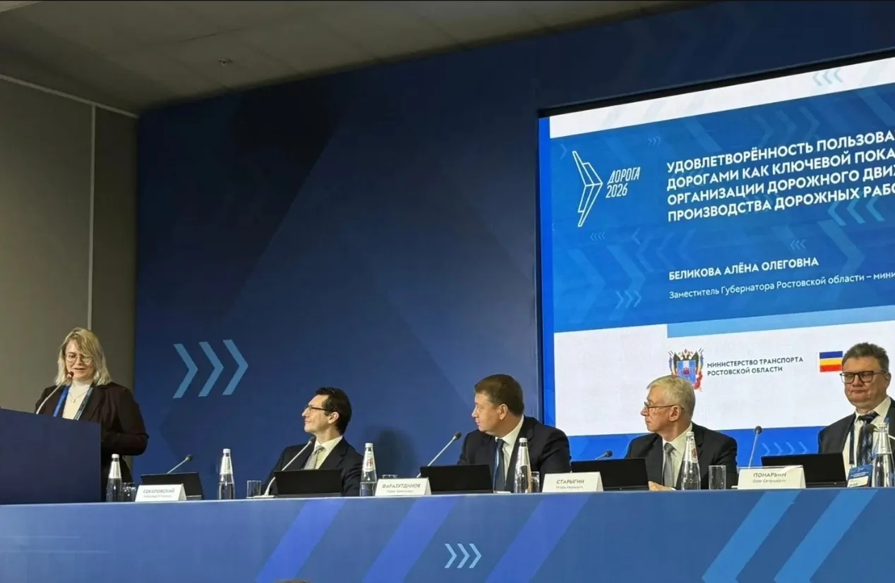 В Краснодаре на Международной специализированной выставке «Дорога 2026» заместитель губ...