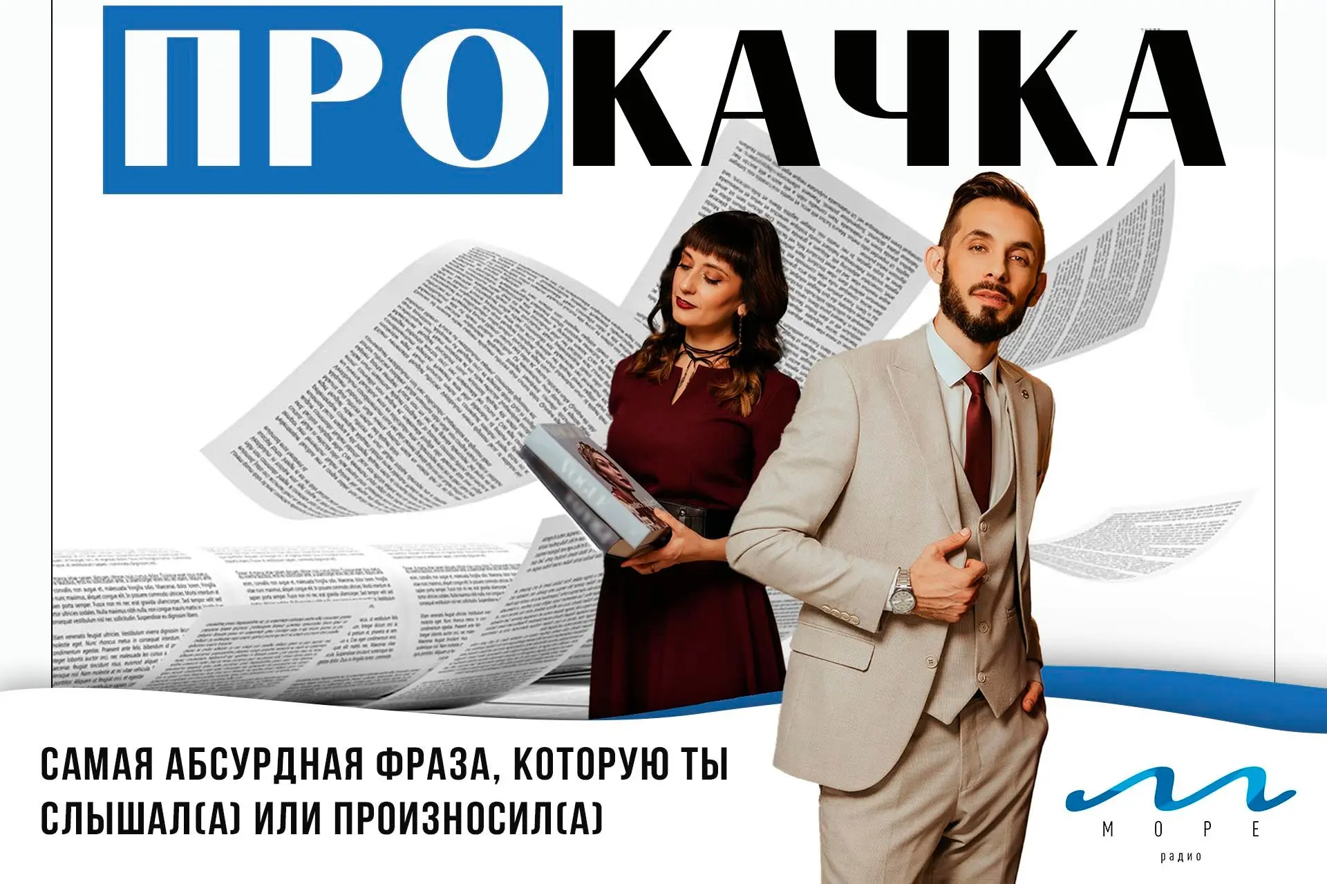 Всем прекрасного настроения!😁😍👋