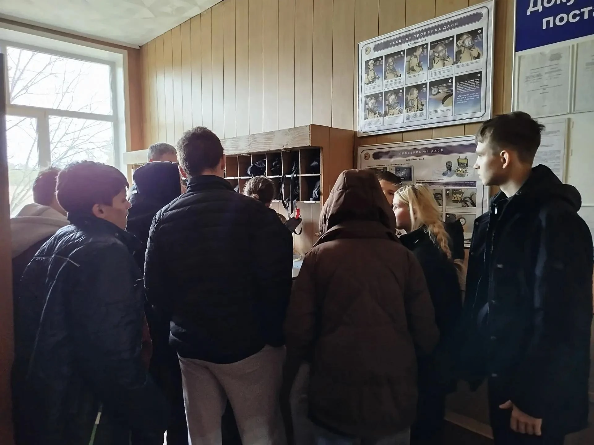 13 октября учащиеся 6–10 классов Бадарминской школы отправились на увлекательную экскур...
