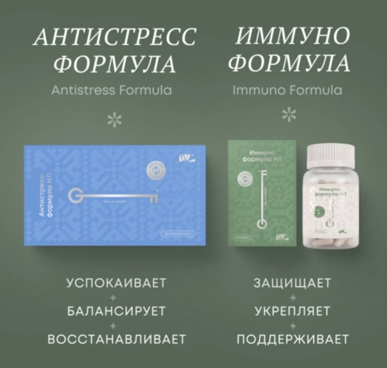 🍂Осень не спрашивает разрешения, к сожалению, она просто приходит!