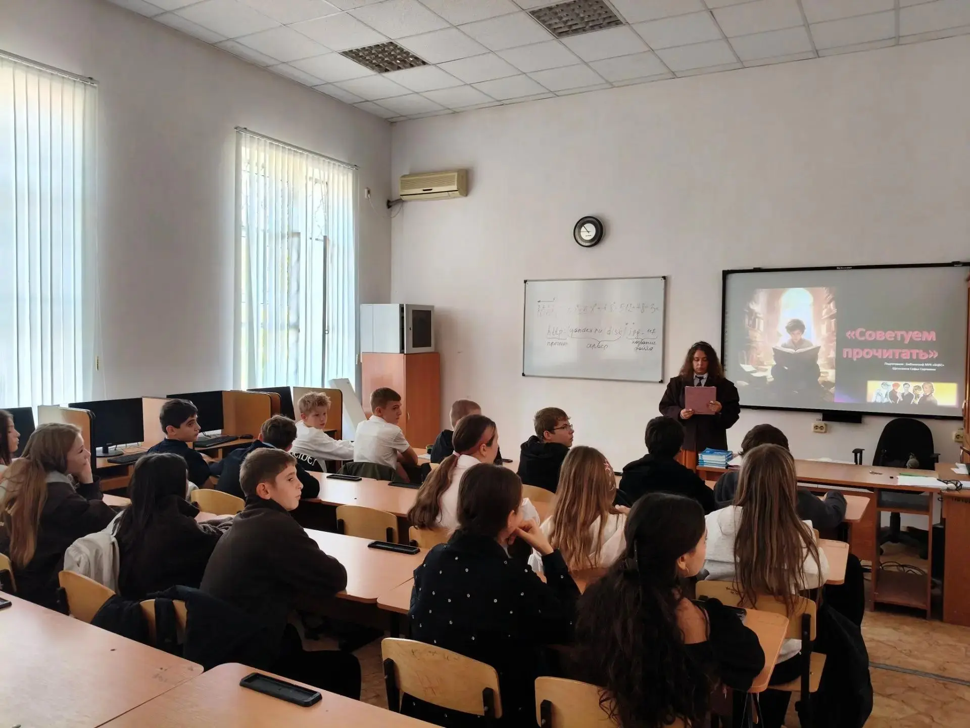Урок- экскурсия «Библиотека за кулисами»