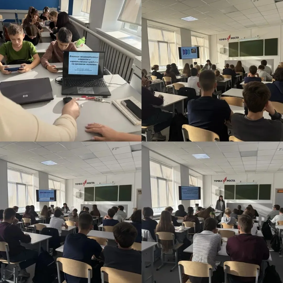 📅 15 октября. День, когда мы говорим «НЕТ» вредным привычкам!