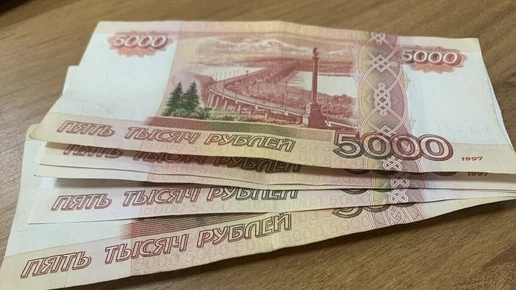 В Воронежской Россоши мастер КИП потерял более 22,8 млн рублей из-за телефонных мошенников
