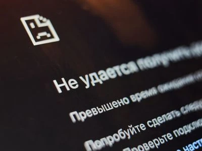 В России зафиксированы массовые сбои в работе сервисов и приложений