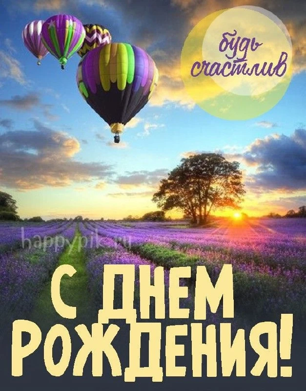Открытки: подписаться ❤️