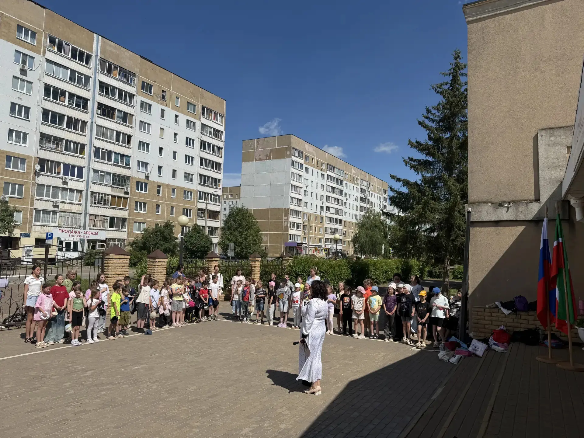 🌟12 июня в рамках  празднования Дня России в пришкольном лагере "Олимпиец"  провели ак...