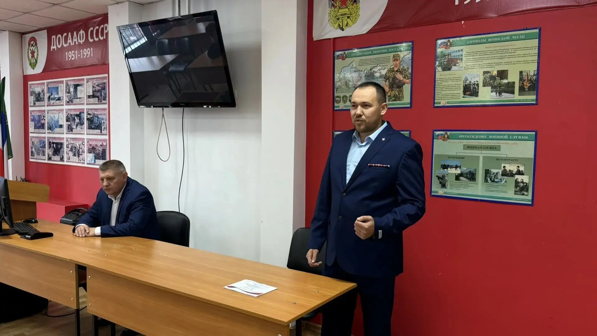 🎉 Торжественное закрытие сборов в Центре «Авангард»!