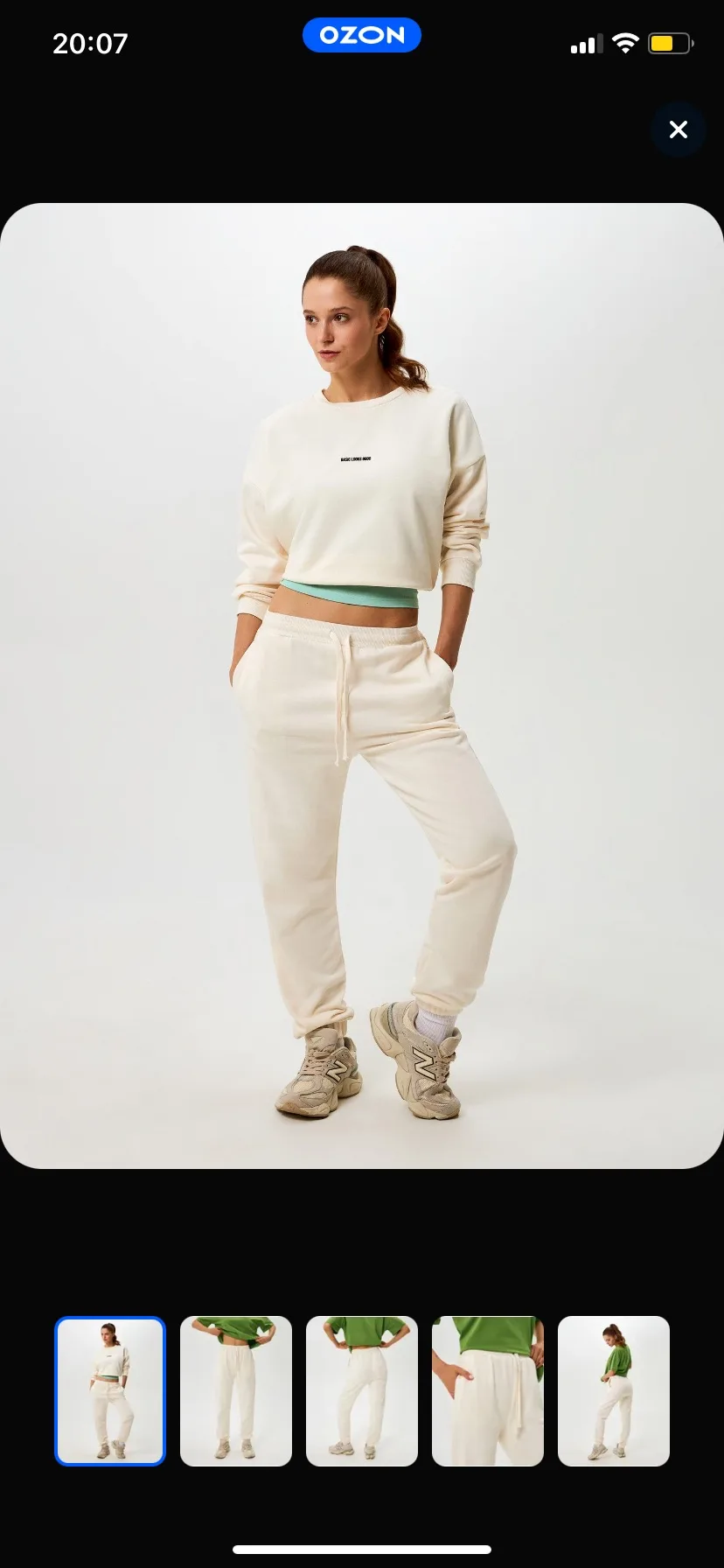 Новые спортивные брюки Hola на 44-46 р (XS на M подходят)