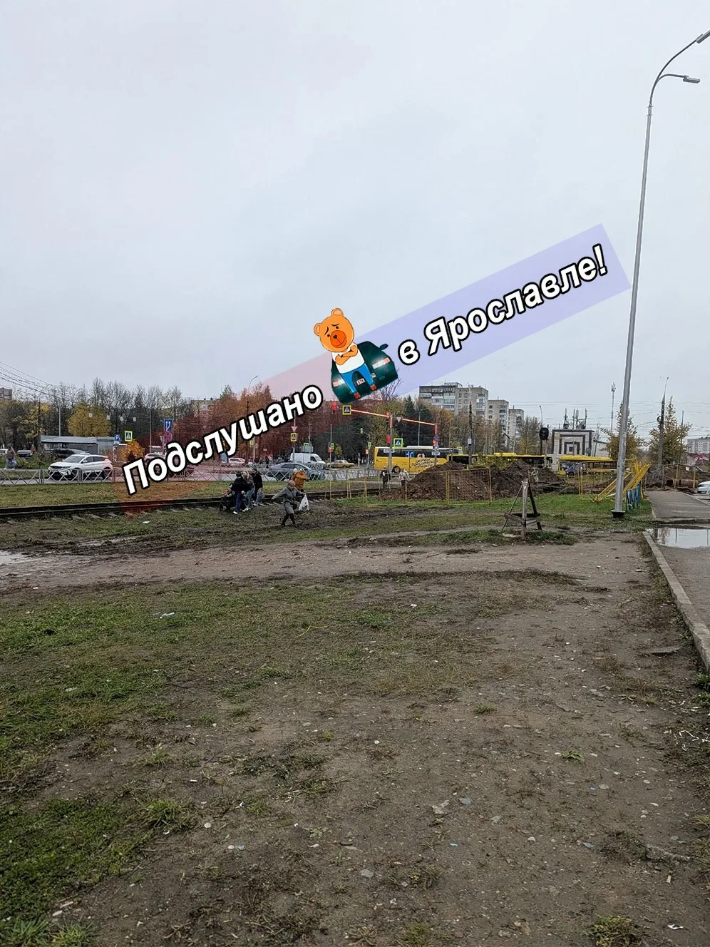 Люди у нас, конечно, терпеливые. Всегда войдут в положение. Но черт возьми! Сколько мож...