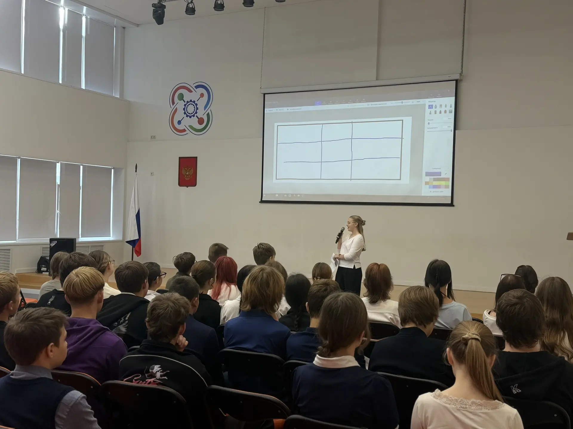Сегодня для учащихся 9-х классов состоялось профориентационное мероприятие с представит...