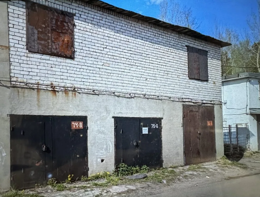 Продам, Гараж, ГСК ОРИОН