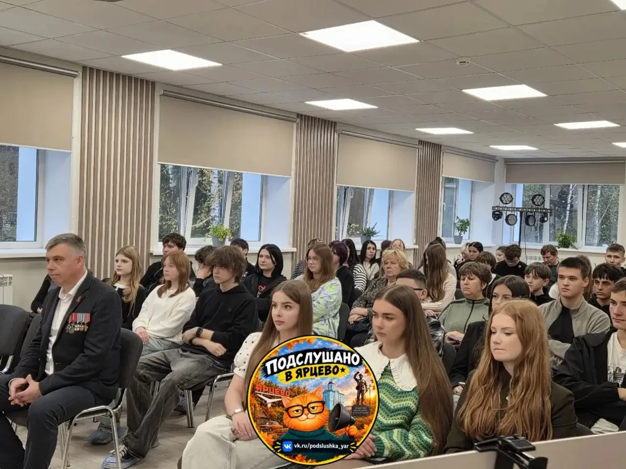 🤝 В Ярцево для школьников провели стратегическую сессию