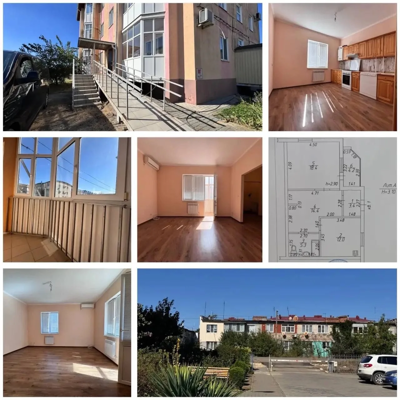 🏡 ПРЕДЛОЖЕНИЕ ДНЯ НА ТАМАНСКОМ ПОЛУОСТРОВЕ! 🌊
