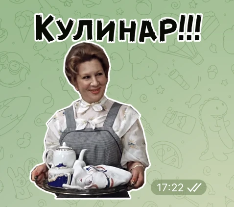 Сейчас будет история моего большого разочарования.